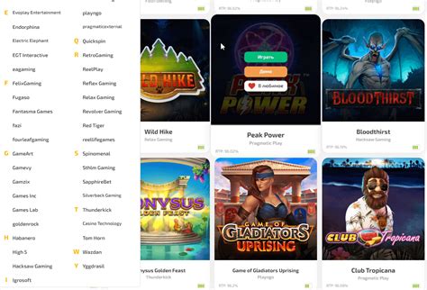 dragon money casino играть|Драгон Мани Официальный сайт ️ Казино Dragon Money.